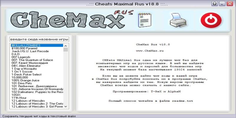 Tool hack Baccarat CheMax giúp dự đoán kết quả ván cược chính xác